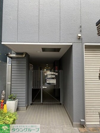 ぐらんぽると国立の物件内観写真